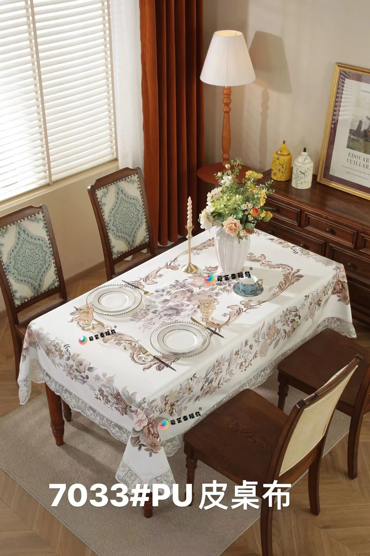 7033号桌布防水防油免洗茶几PU皮长方形台布餐桌民族风桌布  家用