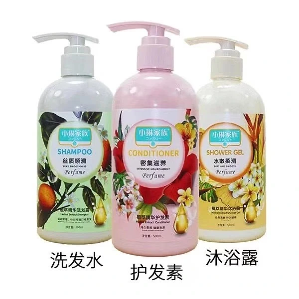 实惠装琴叶小琳家族植物萃取精华洗护沐套装500mlx3（三瓶装）学生