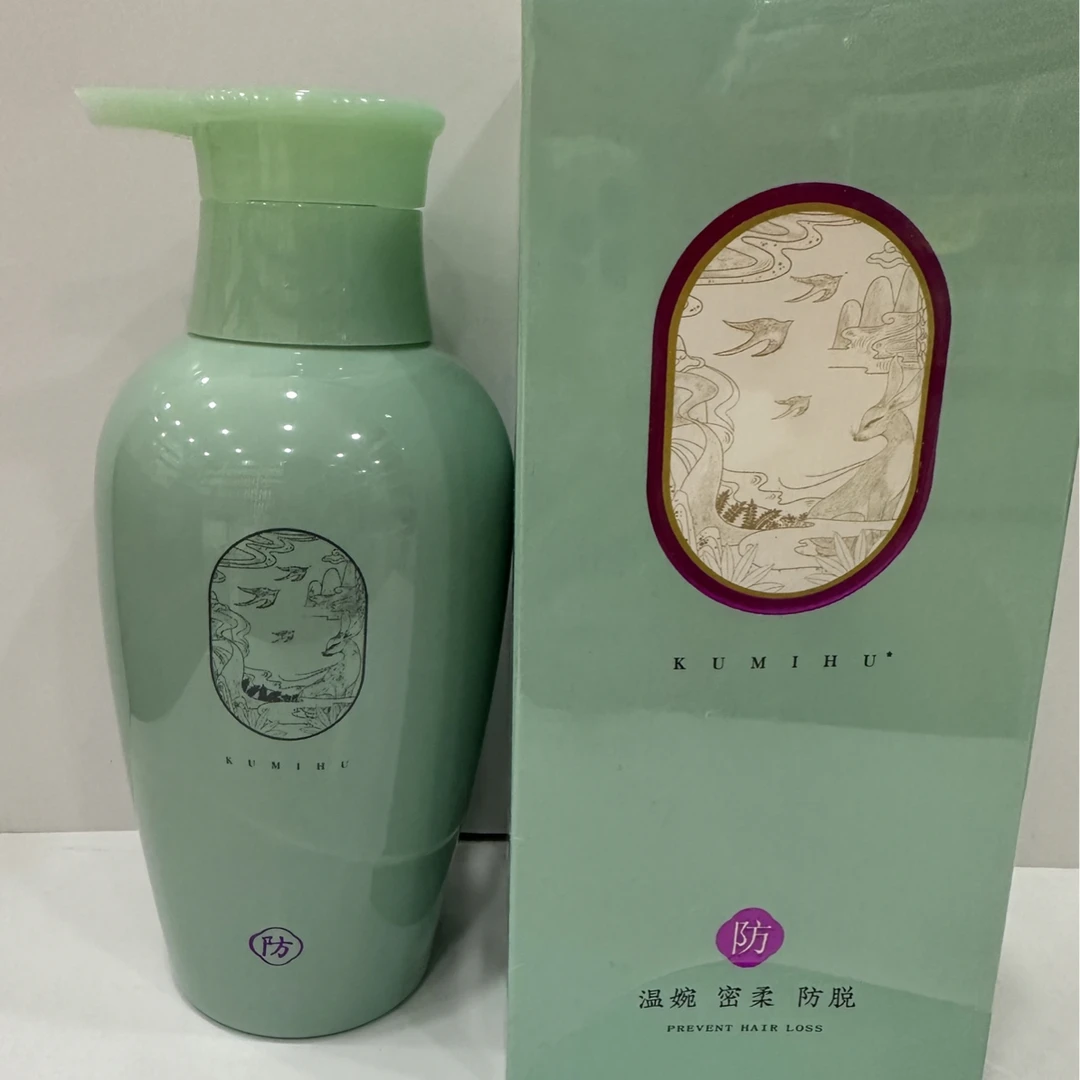 九美狐泛华防脱洗发露柔润洗发露发膜修养霜改善毛躁洗护套