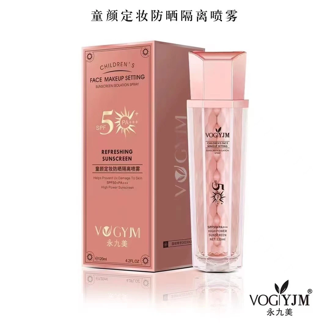 永九美童颜定妆防晒隔离喷雾轻薄定妆保湿补水120ml