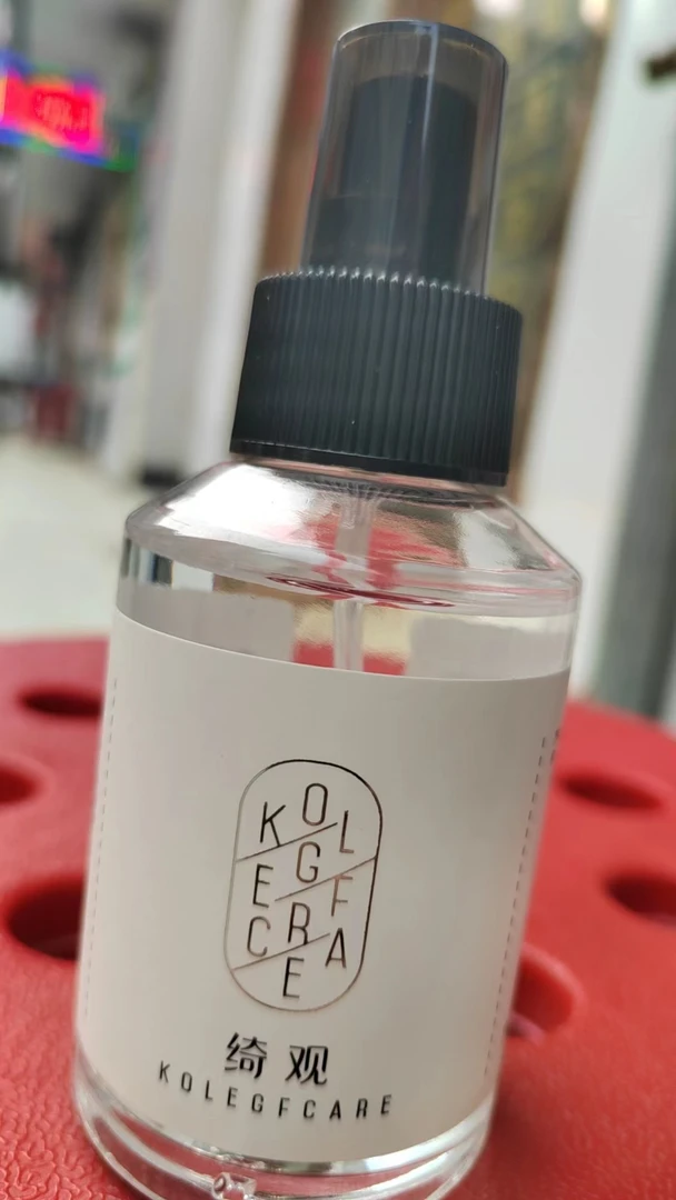 绮观保加利亚玫瑰精粹喷雾补水100ml