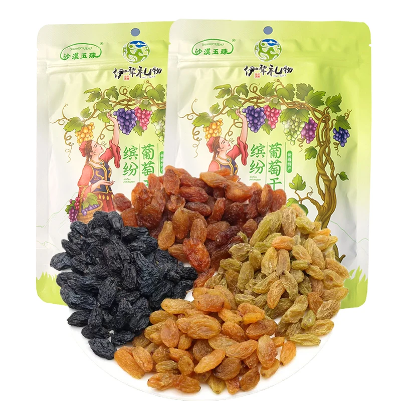 shamoyuzhu/沙漠玉珠缤纷葡萄干250克*2袋