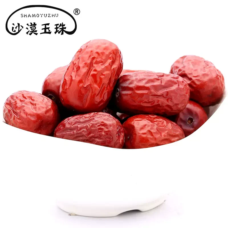 新疆灰枣特产整箱皮薄肉厚免洗5斤/箱