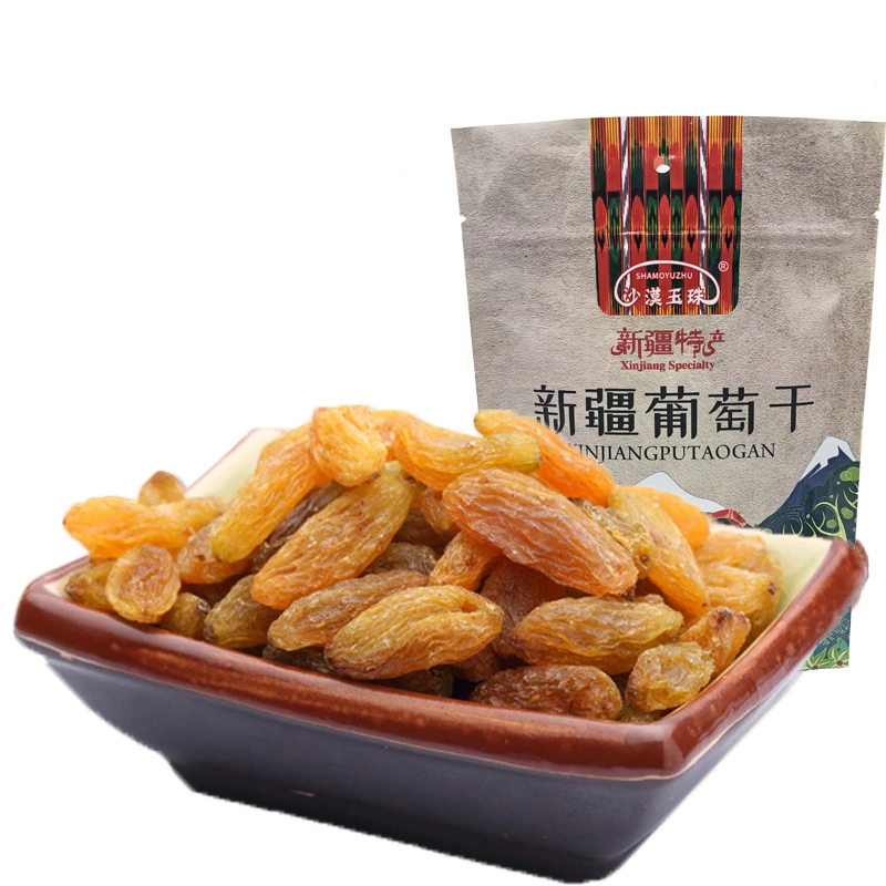 新疆树上黄葡萄干软糯饱满250克*2袋