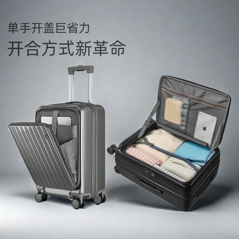 前开盖行李箱登机旅行拉杆箱20寸可扩容侧开大容量24寸密码皮箱子