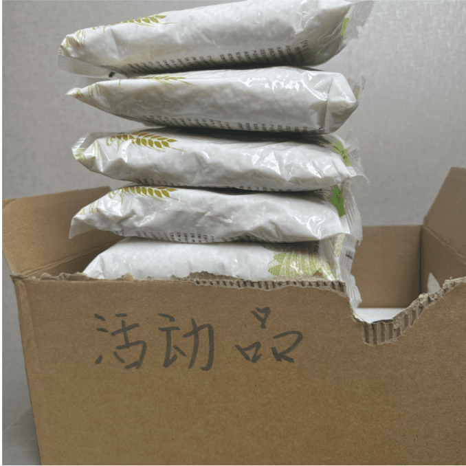 700个东北珍珠系列可多拍 ---【>耳套厂家 专属_48