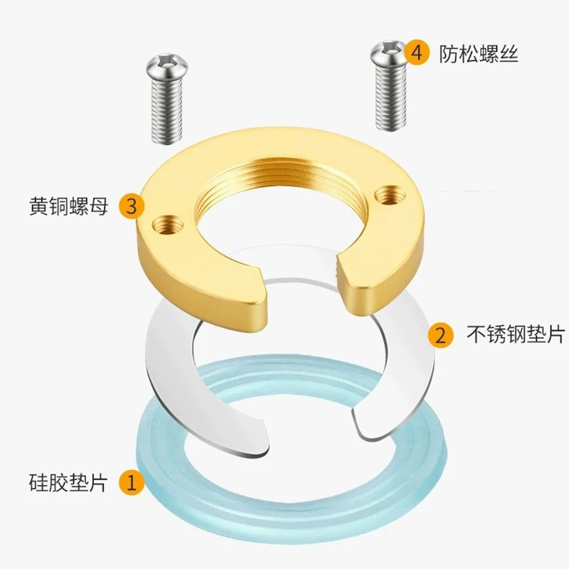 厨房水龙头防松动螺母冷热水龙头固定器螺帽洗菜盆水龙头紧固件