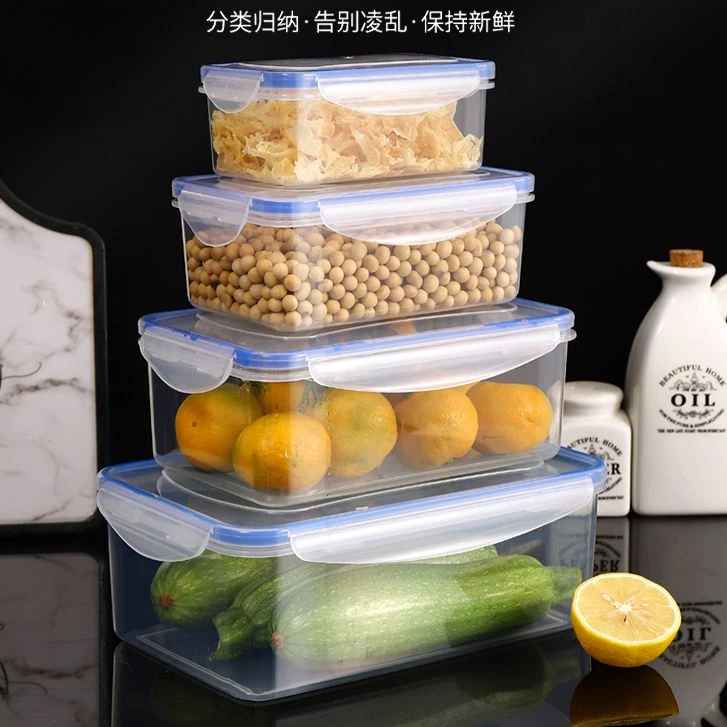 厨房冰箱长方形保鲜盒微波耐热塑料饭盒食品餐盒水果收纳密封盒
