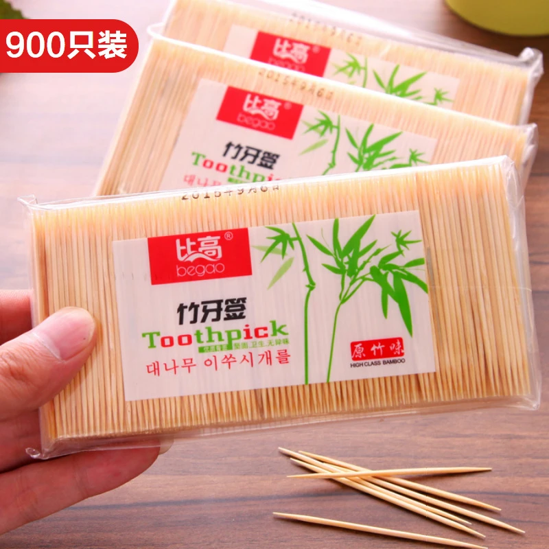 家用一次性双头牙签酒店餐厅量贩装竹制牙签散装尖头牙签900支装