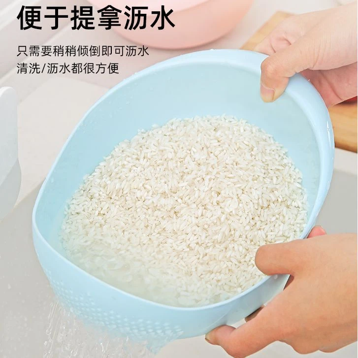 淘米神器洗米筛淘米盆细孔不漏米厨房家用小号简约风洗菜盆沥水篮
