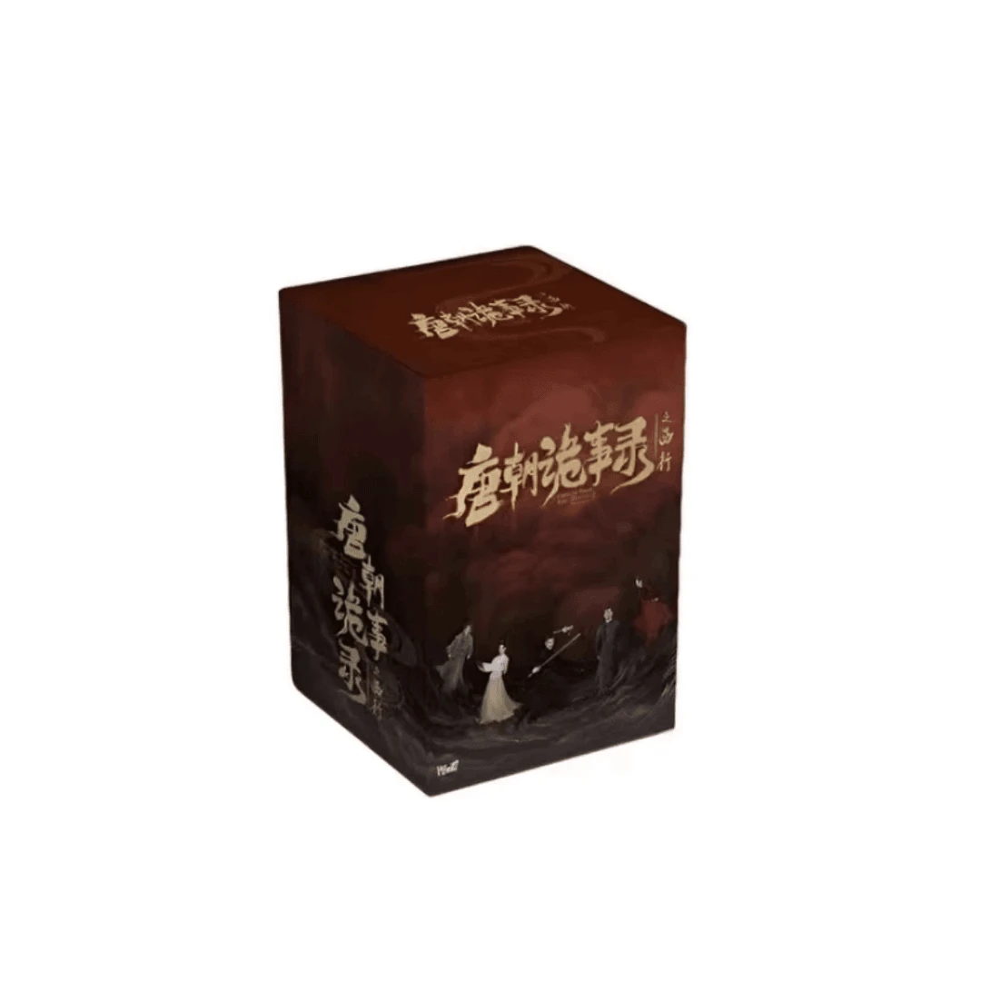 【平拆】Hitcard《唐朝诡事录之西行》纪念收藏卡潮玩盲盒