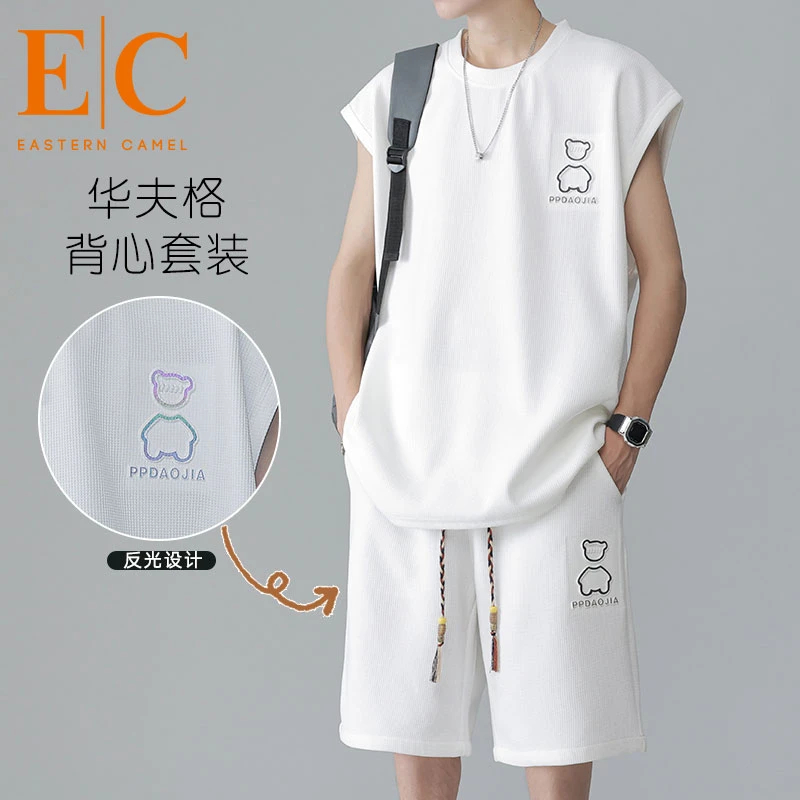 套装男夏季炫彩小熊时尚休闲运动背心短裤一整套潮牌宽松酷帅穿搭