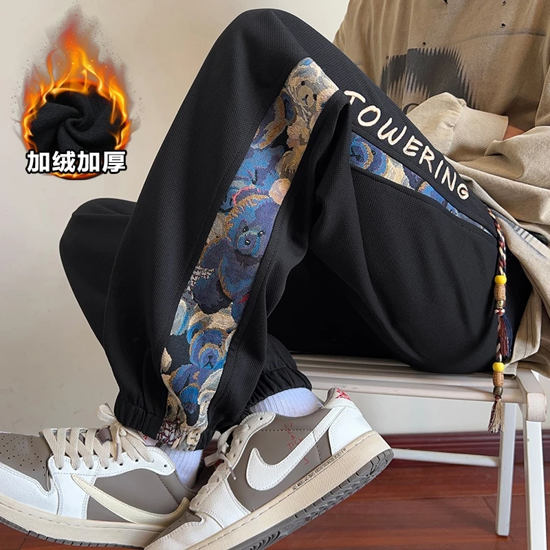 东方骆驼拼接卫裤男士秋冬季潮牌大码休闲裤宽松束脚运动裤子男款