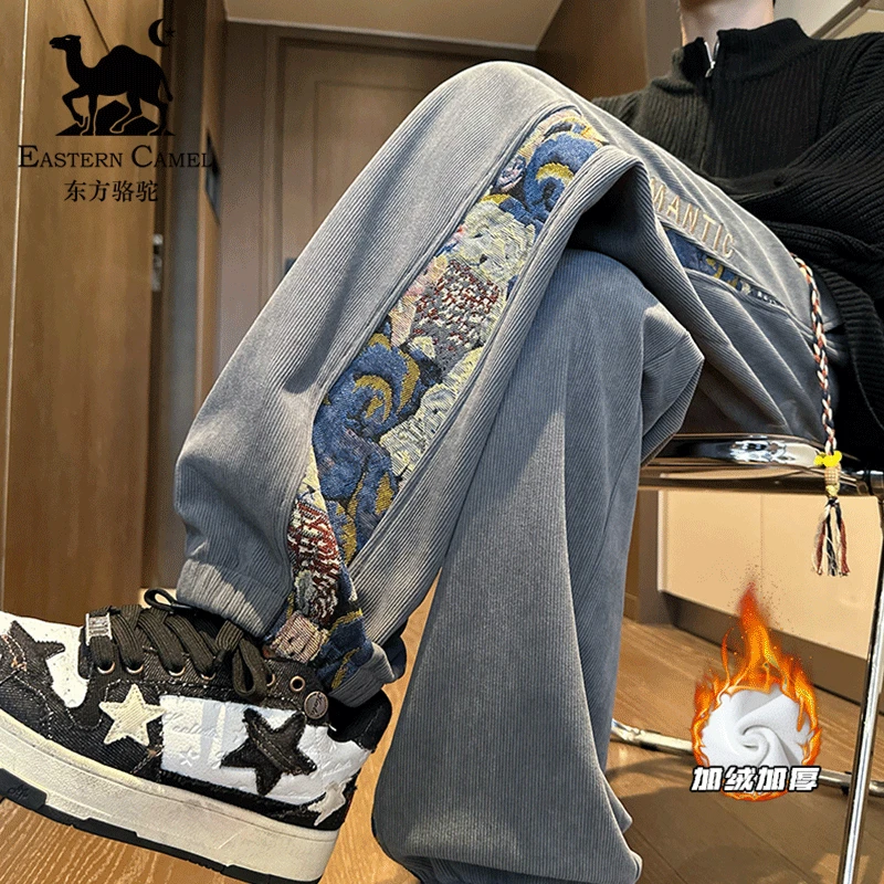 东方骆驼男秋冬季宽松束脚休闲卫裤灯芯绒小熊刺绣拼接加绒运动裤