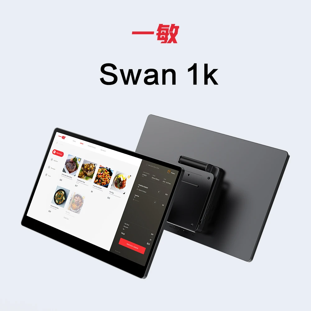 后厨KDS美团收银智能电子后厨厨显触摸屏划菜系统传菜