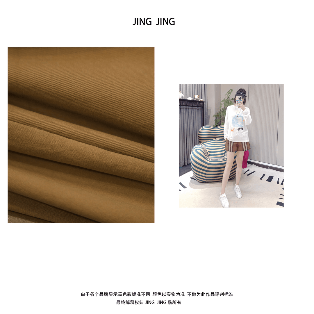 JING JING推荐【格格子】时尚百搭简约约短裤