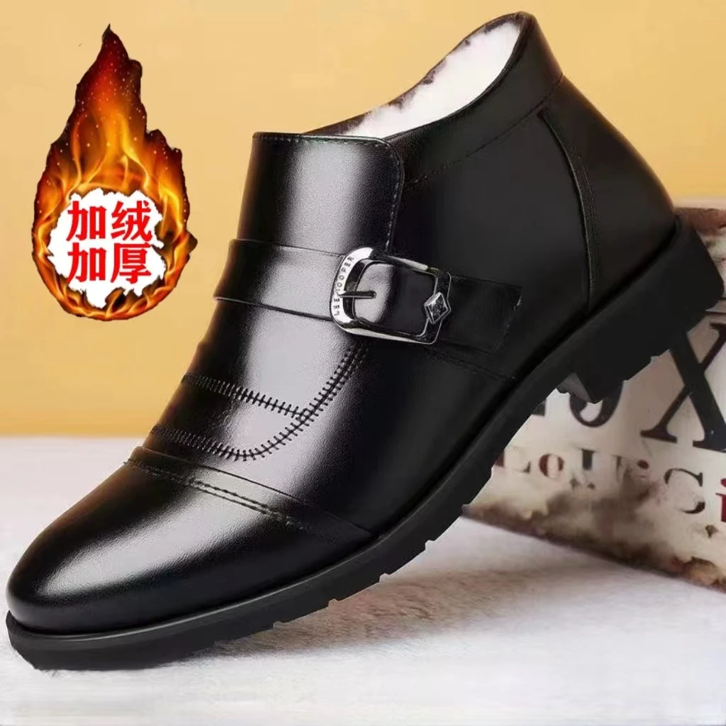 冬季休闲鞋男男士棉鞋保暖加绒高帮皮鞋商务中老年爸爸一脚蹬棉靴