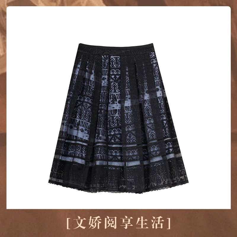 Nuovo Borgo 新中式汉服马面半身裙A字百褶裙蓬蓬伞裙 Y182/0655