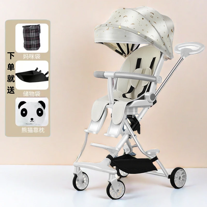 遛娃神器手推车轻便0-3岁溜娃神器双向可坐可平躺折叠新款婴儿车