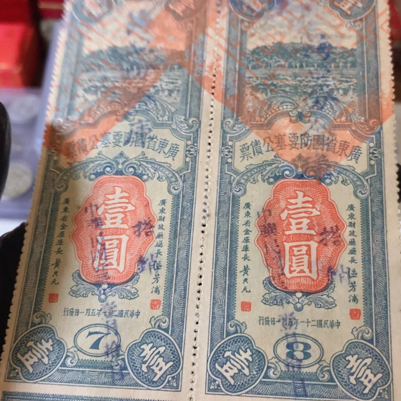 【闪购商品】k k k l k lv t