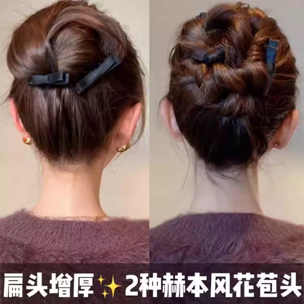 碎发整理神器蝴蝶结小发梳插梳刘海梳倒插丸子头发饰网红盘发器
