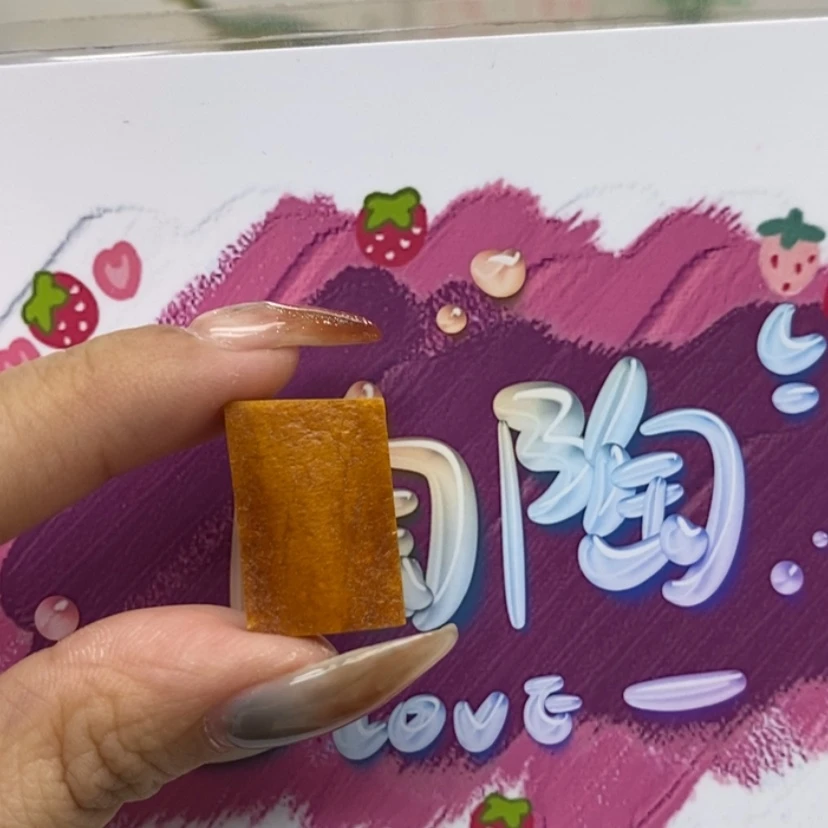 【闪购商品】定制琥珀未镶嵌玛****～