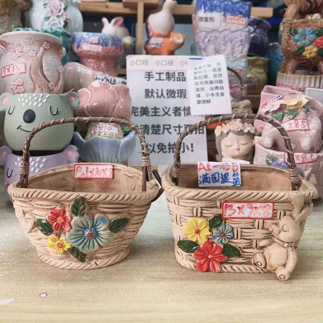 【直播专享】多肉群生花盆清仓绿植简约群生盆A5-43B满园提篮2个