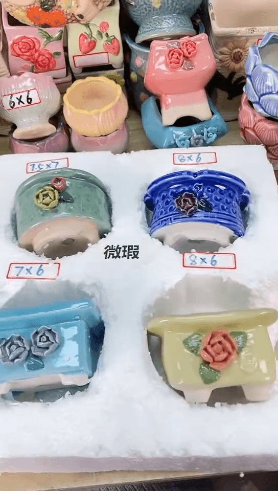 【闪购商品】陶瓷15cm以下@@方圆捏花四件套