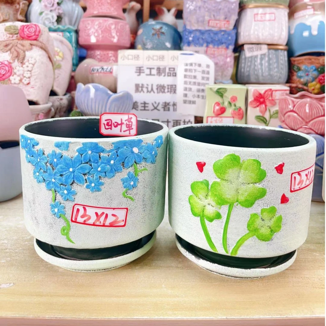 【直播专享】多肉花盆家用大清仓绿植简约群生盆四叶草花盆2件套