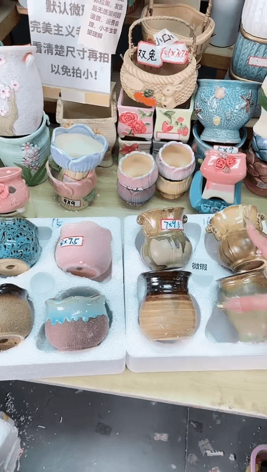 【闪购商品】陶瓷15cm以下@@微瑕处理八件套