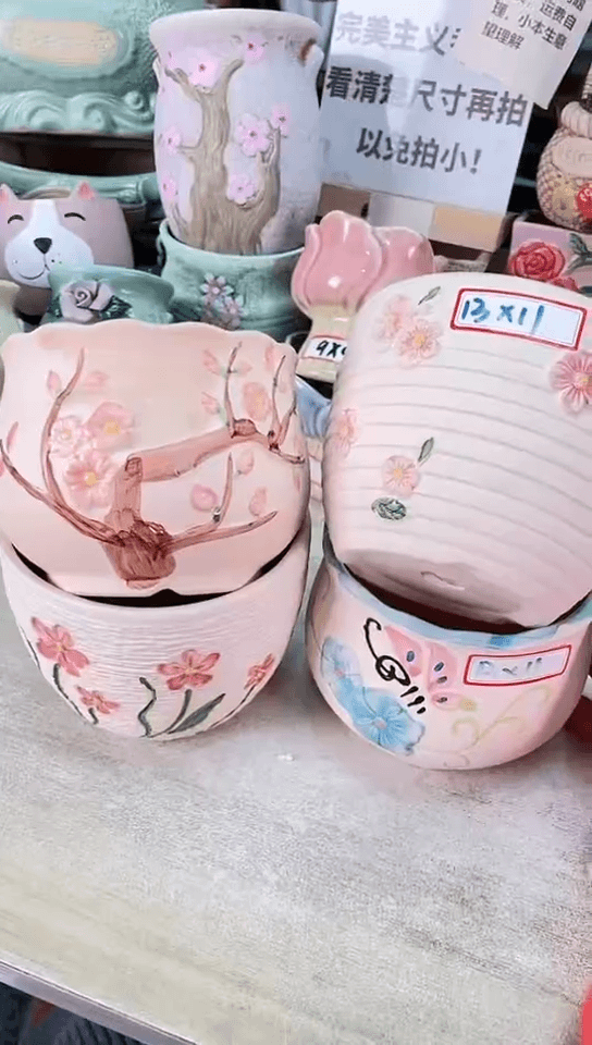 【闪购商品】陶瓷15cm以下@@浅夏四件套