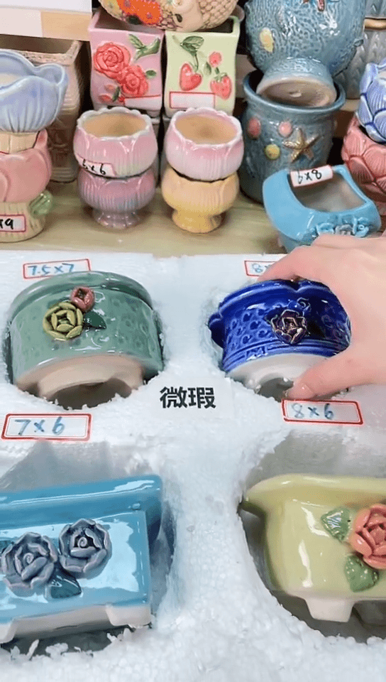 【闪购商品】陶瓷15cm以下@@方圆捏花四件套