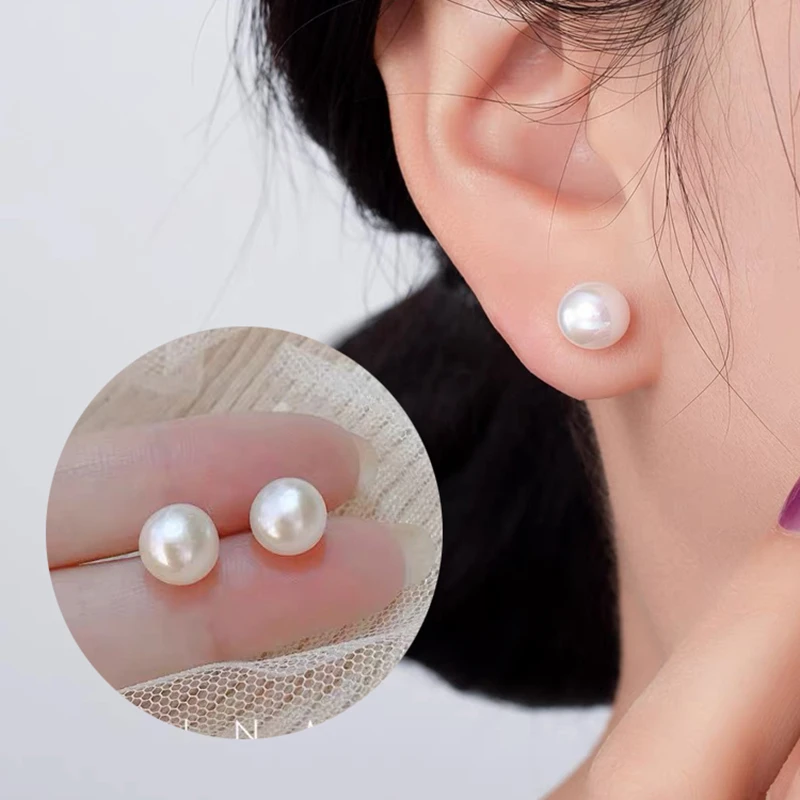 经典珠珠耳钉一对