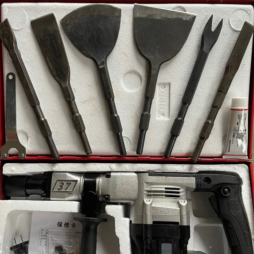 4280瓦超大功率电镐六件套全钢工具拆解工具。