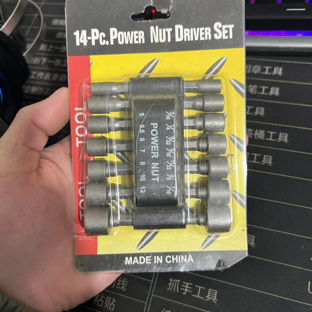 手电钻14件套筒。
