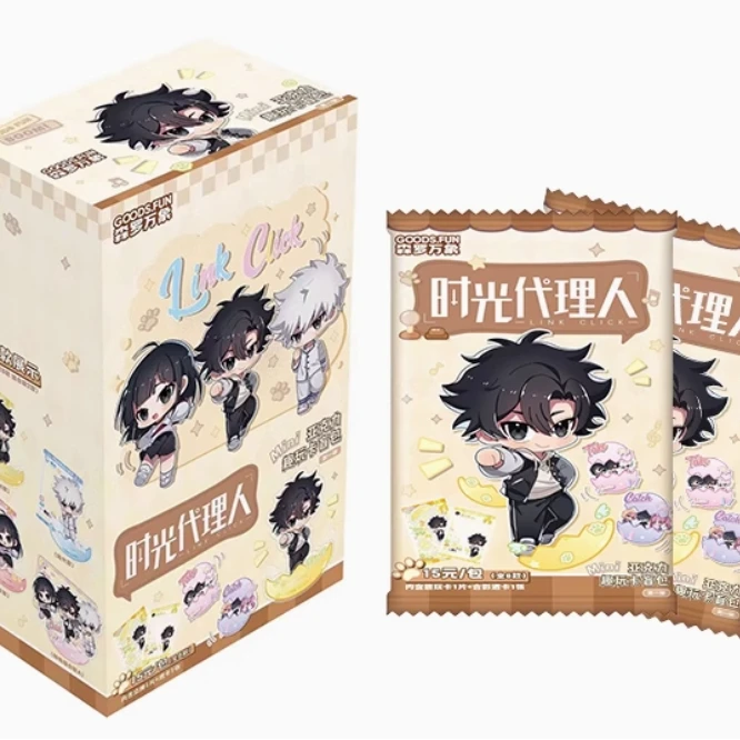 【平拆】《时光代理人》亚克力趣玩卡卡牌盲盒