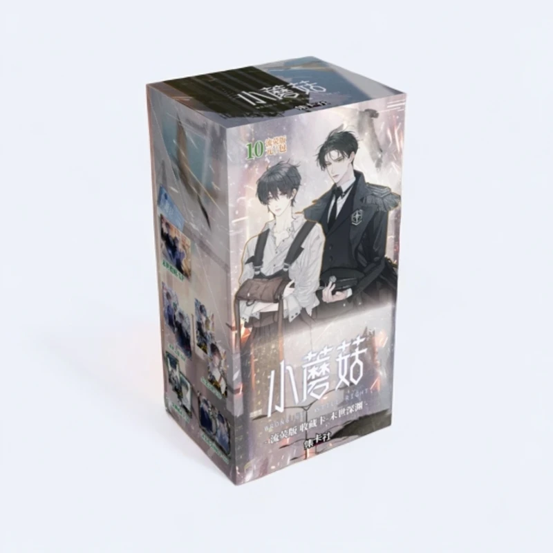 【推推】集卡社小蘑菇流萤版收藏卡末世深渊卡牌盲盒（代拆）