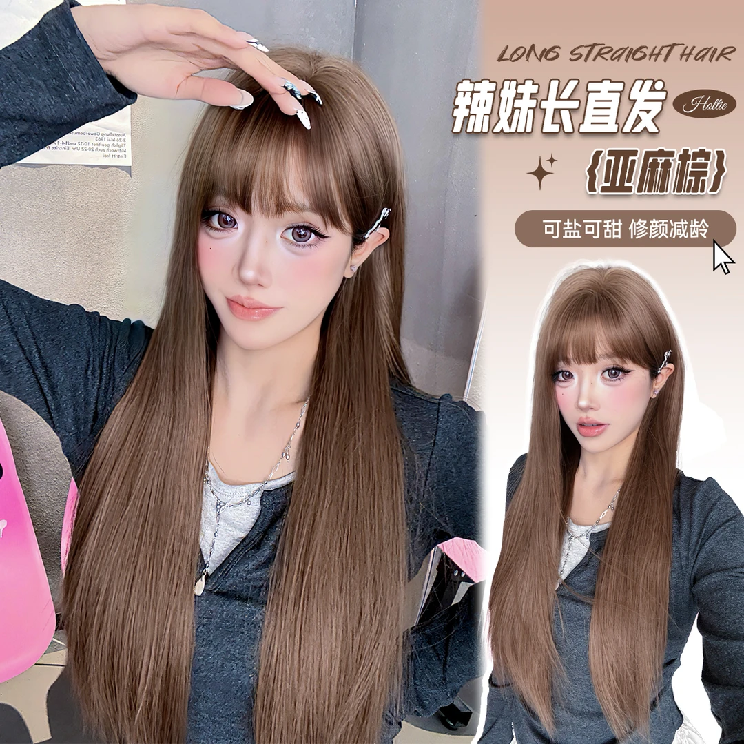 【焦糖布丁】束朵假发女长直发修饰气质lolita女团氛围感全头套