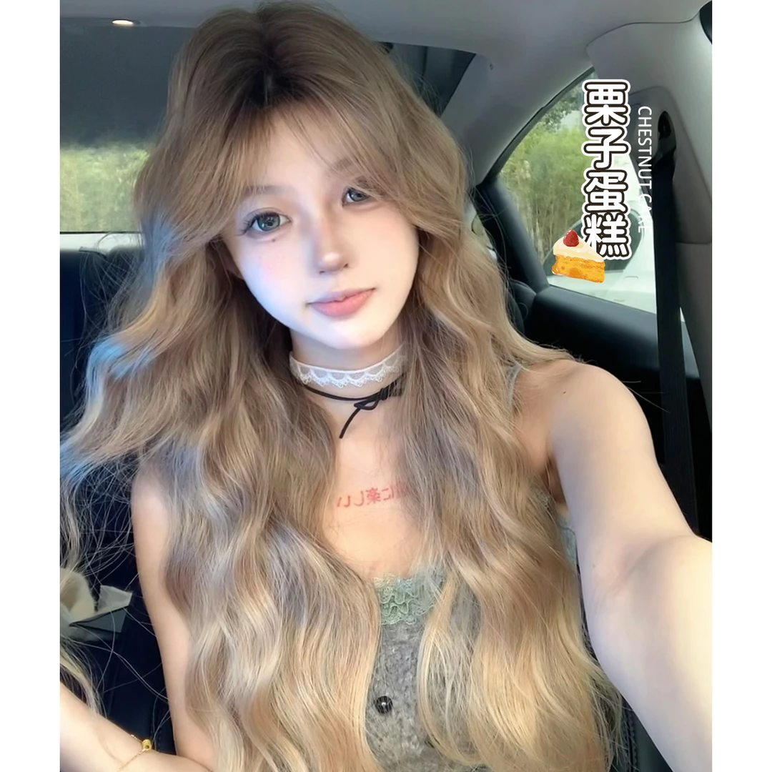 【栗子蛋糕】升级3.0-束朵假发女长卷发自然气质网红日常甜美全头套