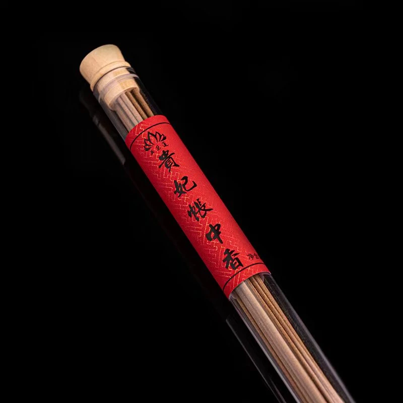 香薰熏香贵妃帐中香 鹅梨帐中香 线香 室内持久家用屋内