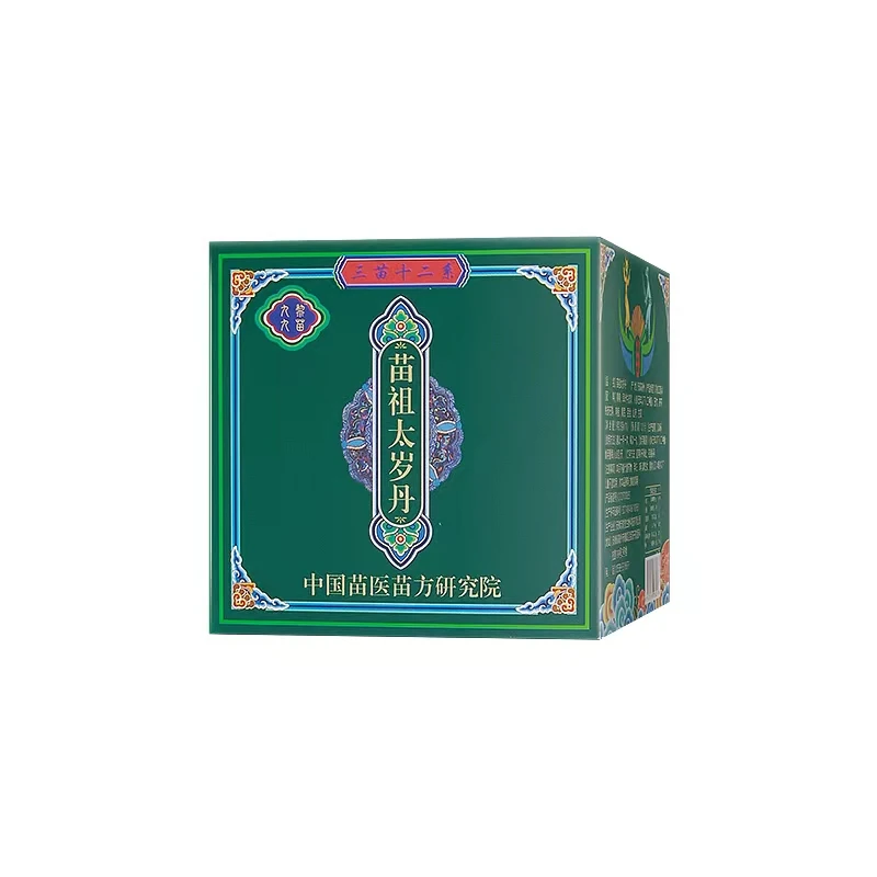 苗族古天树太宝大岁糖果（L）