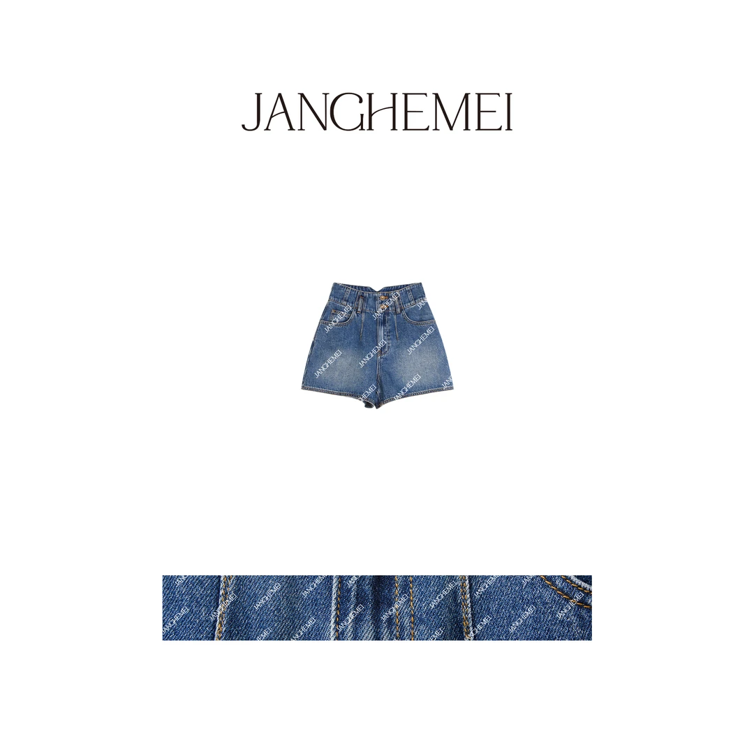 JANGHEMEI【海盐气泡水】尤莱特高腰显瘦百搭牛仔短裤 H22853M42