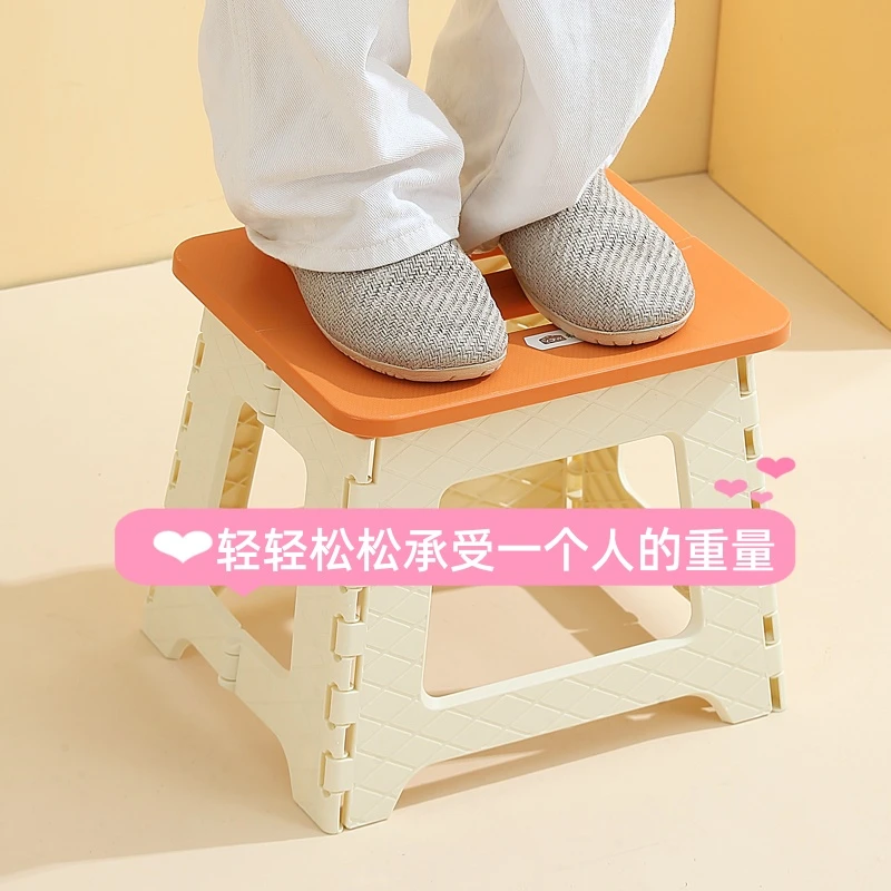 可折叠小板凳便携式塑料凳子家用省空间换鞋凳钓鱼马扎结实小椅子
