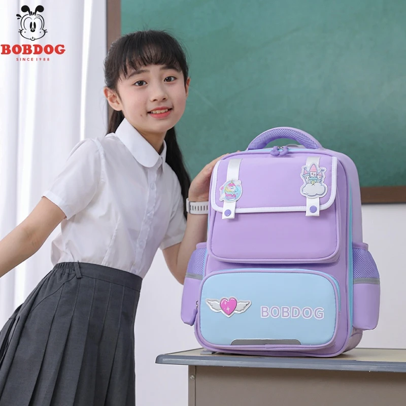 Bobdog/巴布豆儿童书包小学生1-3-6年级男童女生减负护脊超轻背包
