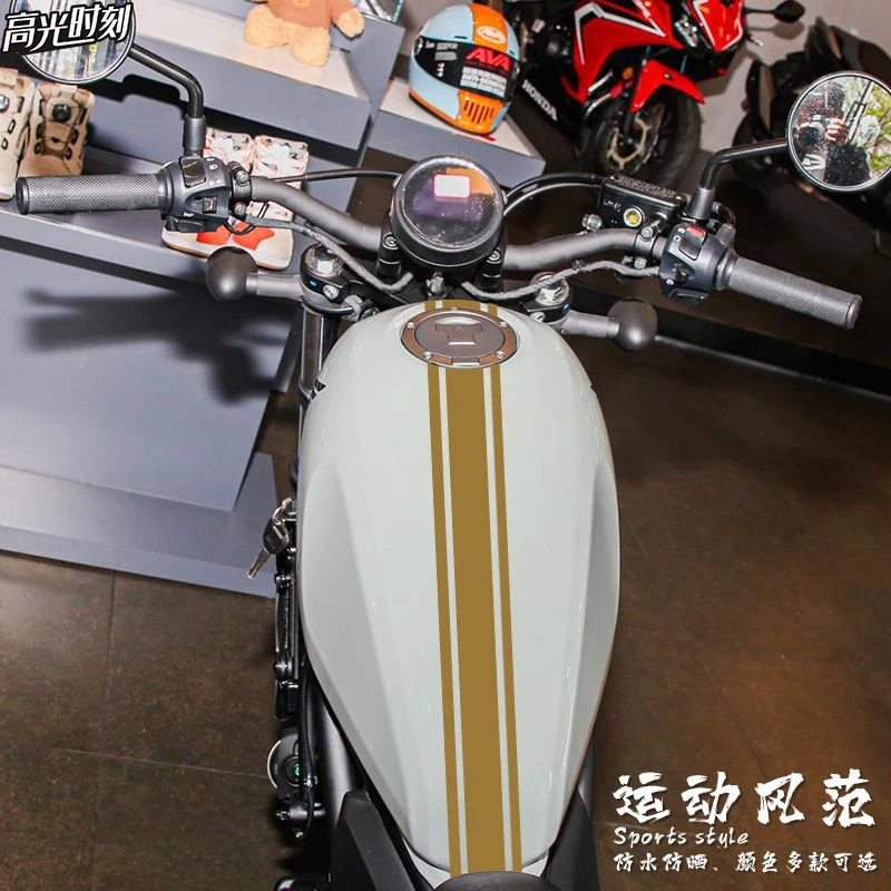 电动车小牛个性贴纸复古摩托车骑士油箱泥板贴条贴纸贴花竖条贴膜