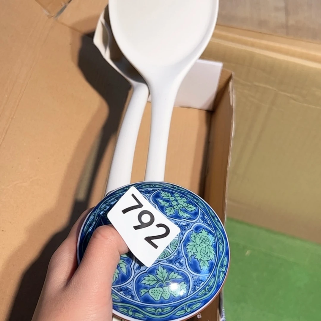 【闪购商品】陶瓷杯