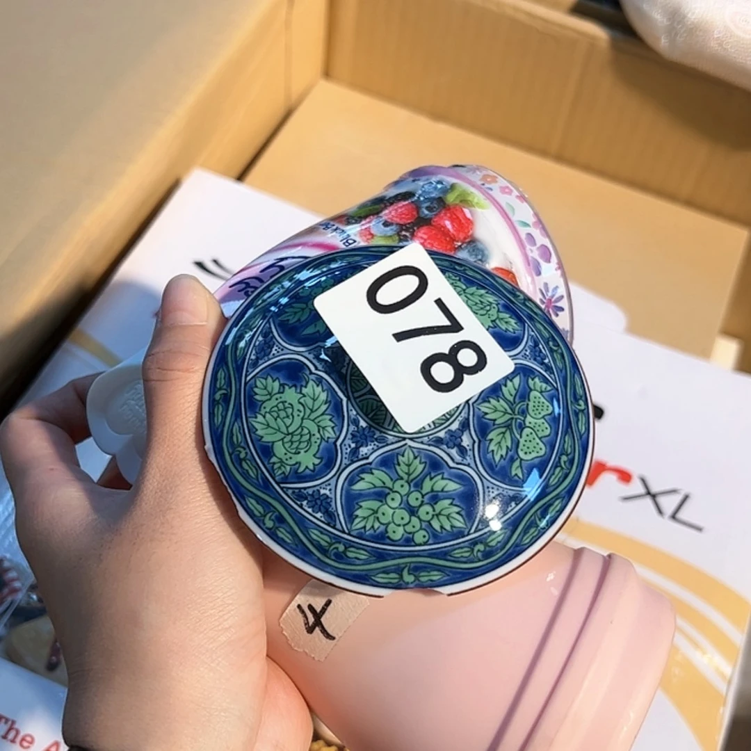 【闪购商品】陶瓷杯