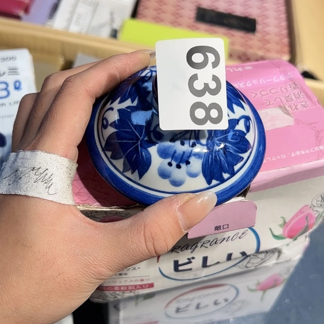【闪购商品】瓷杯