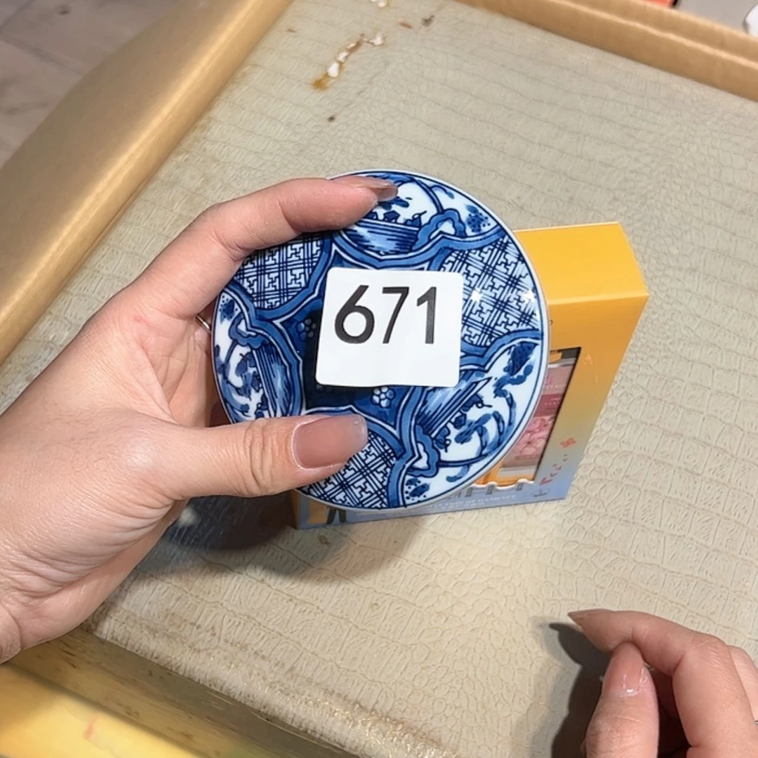 【闪购商品】陶瓷杯