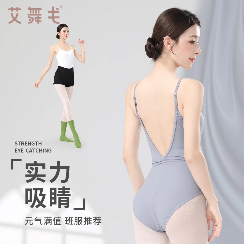 芭蕾舞练功服女成人艺考高胯舞蹈服体操服连体服形体服专业版吊带